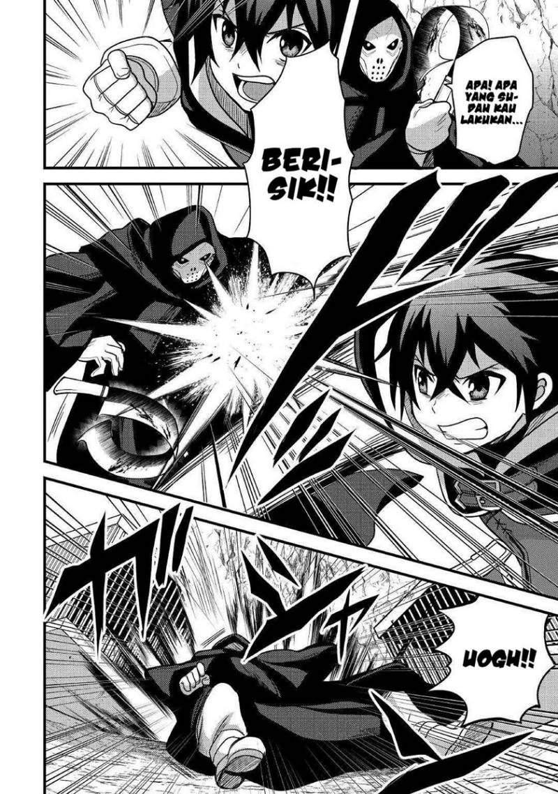 Fuguushoku to Baka ni Saremashita ga Jissai wa Sorehodo Waruku Arimasen? Chapter 27 Gambar 9